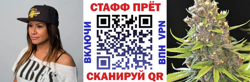 Продажа наркотиков Карачев блэк спрут рабочий сайт  СК  ГАШ  АМФЕТАМИН  Меф  COCAIN 