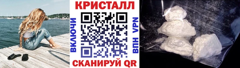 Амфетамин 98%  цена наркотик  Карачев 