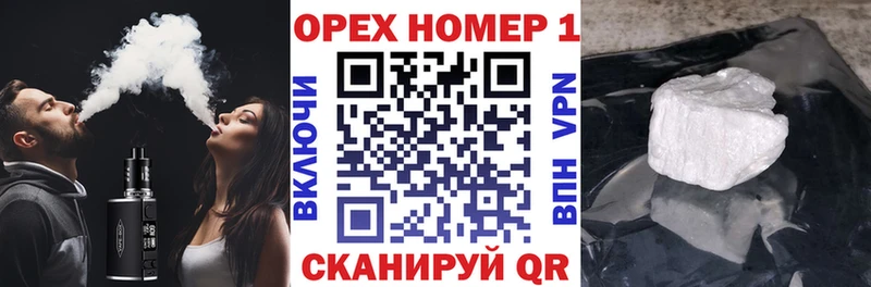 Кокаин Fish Scale  KRAKEN ONION  Карачев  купить закладку 