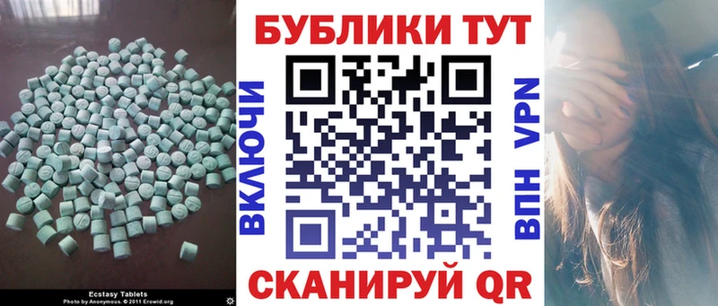 продажа наркотиков Карачев KRAKEN ONION ЭКСТАЗИ louis Vuitton