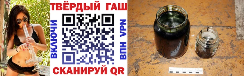 ГАШ Изолятор  цена   KRAKEN ссылка  Карачев 