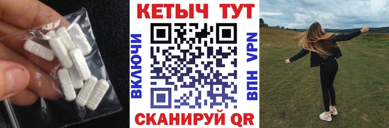закладки  МЕГА ONION  Кетамин ketamine  Карачев 