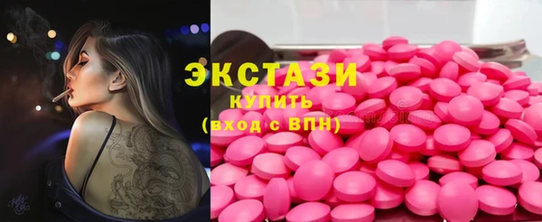 таблы Алексеевка