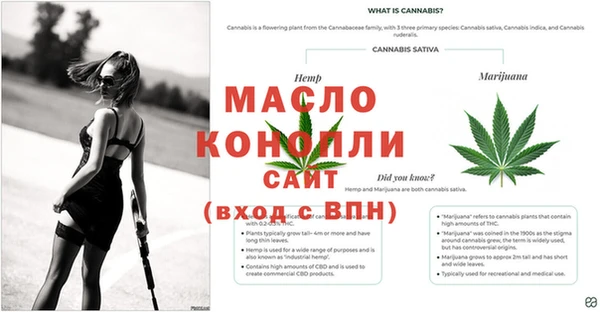 герыч Приозерск
