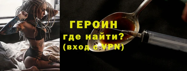 мескалин Алексин