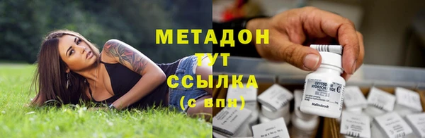 мескалин Алексин