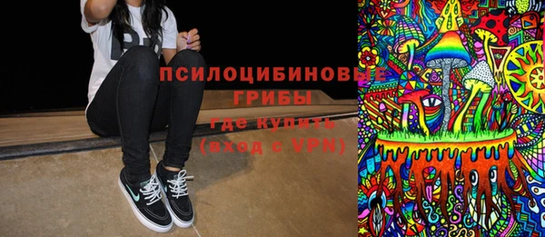 таблы Алексеевка