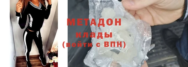 мескалин Алексин