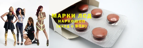 таблы Алексеевка