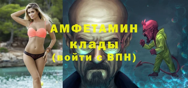 таблы Алексеевка