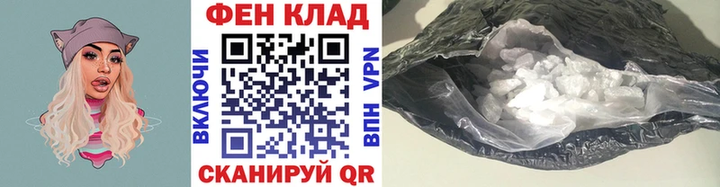 Первитин Methamphetamine Карачев