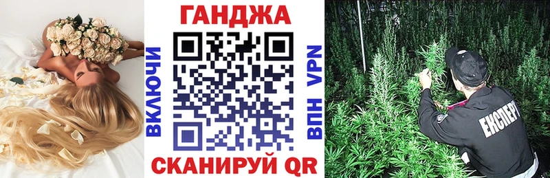 KRAKEN ссылка  купить наркотики сайты  Карачев  Шишки марихуана SATIVA & INDICA 